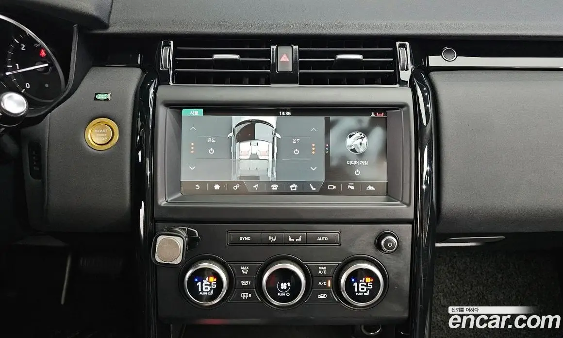 Land Rover Discovery 2018 2.0 автомат (гидро), фото 12