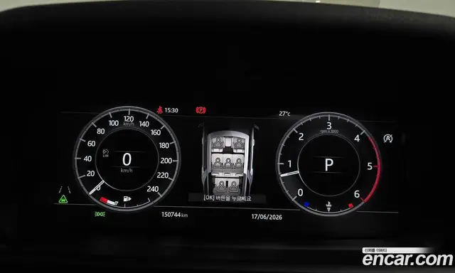 Land Rover Discovery 2018 3.0 автомат (гидро), миниатюра 8