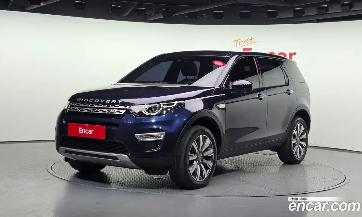 Land Rover Discovery Sport 2016 2.0 автомат (гидро), фото 1