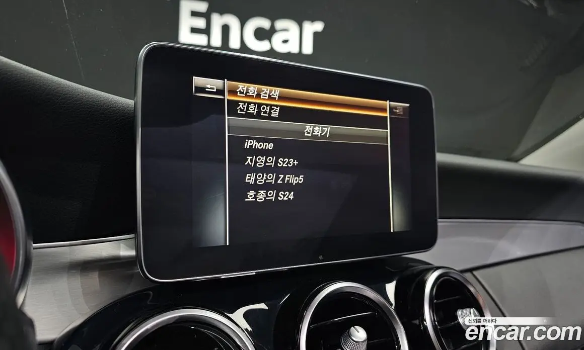 Mercedes-Benz C-Class 2016 2.0 гидро, фото 20 Mercedes-Benz C-Class 2016 2.0 гидро, фото 20