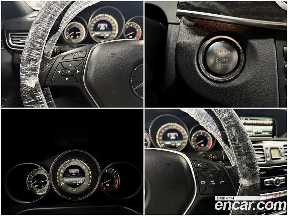 Mercedes-Benz E-Class 2015 3.5 гидро, фото 13 Mercedes-Benz E-Class 2015 3.5 гидро, фото 13