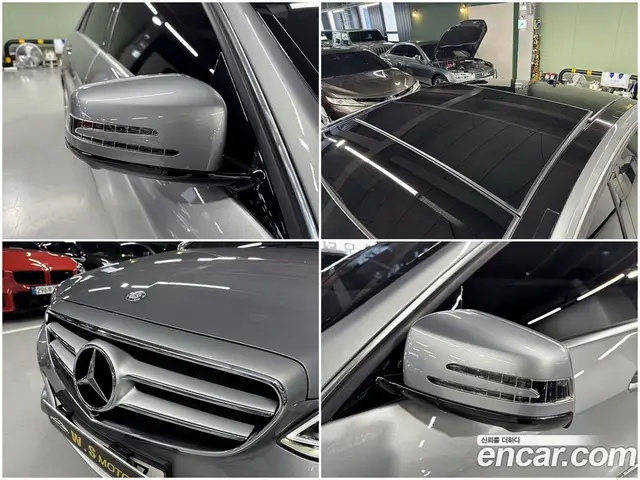 Mercedes-Benz E-Class 2015 3.5 гидро, миниатюра 8 Mercedes-Benz E-Class 2015 3.5 гидро, миниатюра 8