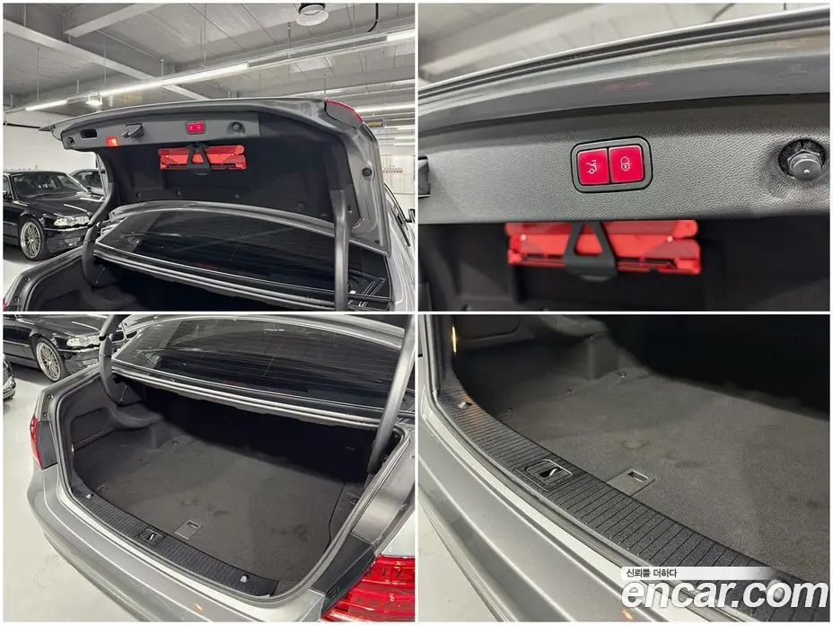 Mercedes-Benz E-Class 2015 3.5 гидро, фото 10 Mercedes-Benz E-Class 2015 3.5 гидро, фото 10