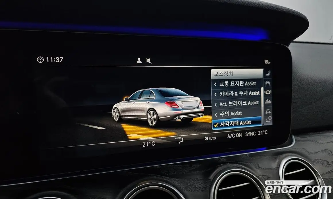 Mercedes-Benz E-Class 2018 2.0 гидро, фото 22
