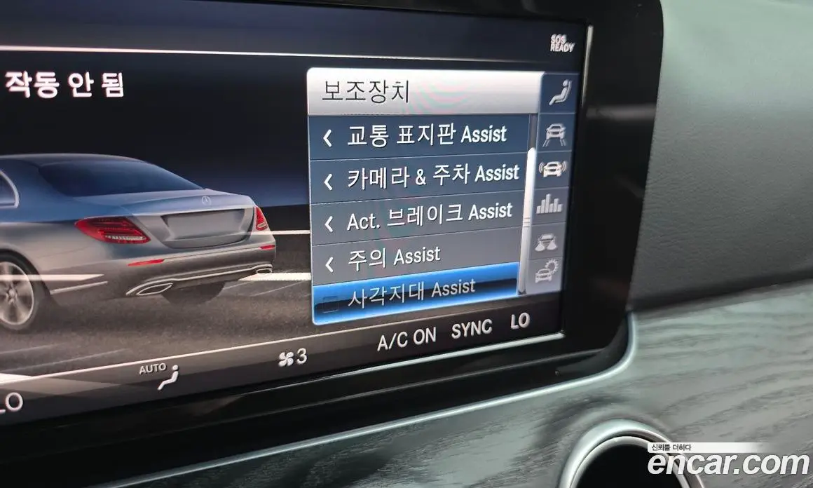 Mercedes-Benz E-Class 2018 1.9 гидро, фото 32