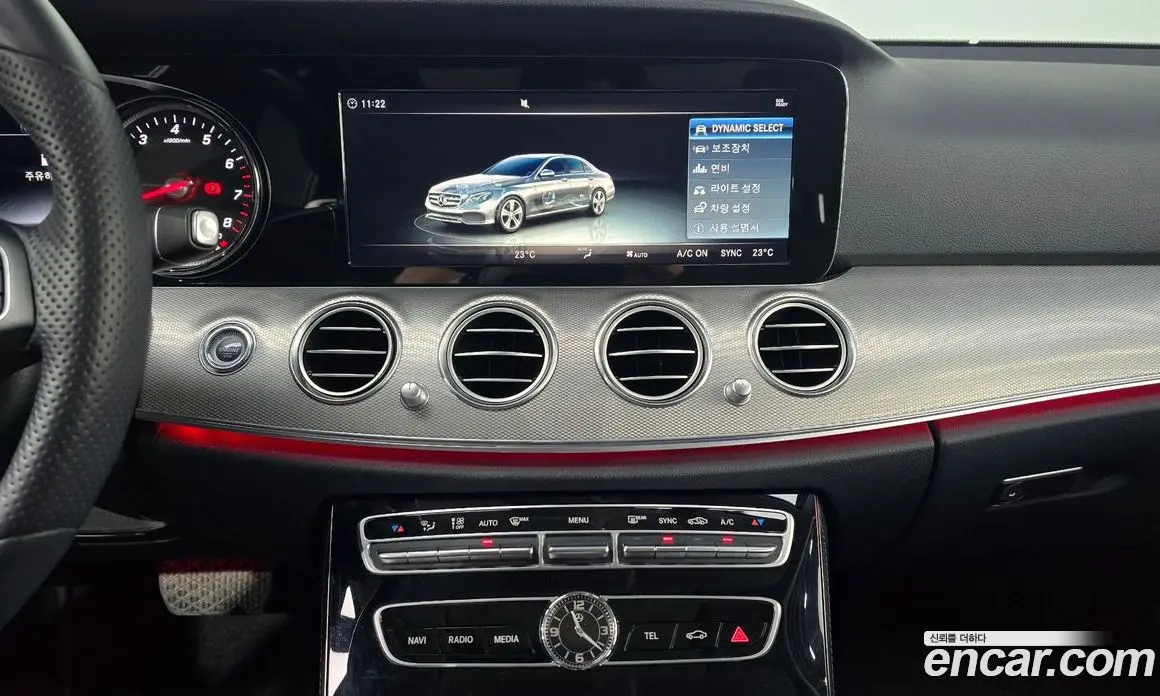Mercedes-Benz E-Class 2018 2.0 гидро, фото 20 Mercedes-Benz E-Class 2018 2.0 гидро, фото 20
