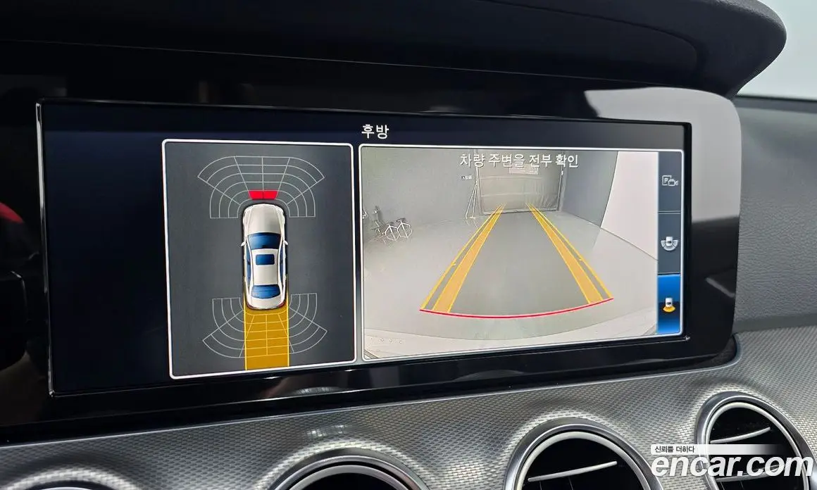 Mercedes-Benz E-Class 2018 2.0 гидро, фото 21 Mercedes-Benz E-Class 2018 2.0 гидро, фото 21