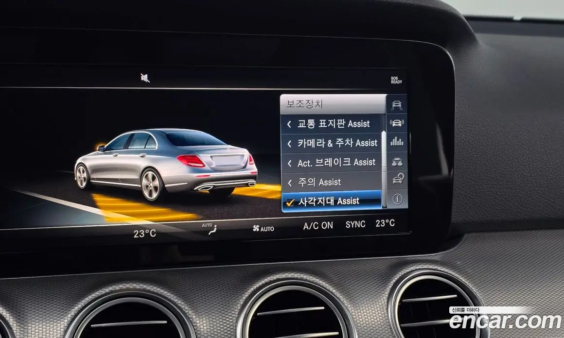 Mercedes-Benz E-Class 2018 2.0 гидро, фото 25 Mercedes-Benz E-Class 2018 2.0 гидро, фото 25