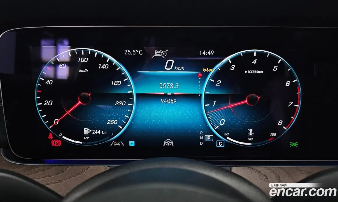 Mercedes-Benz E-Class 2022 2.0 гидро, фото 10 Mercedes-Benz E-Class 2022 2.0 гидро, фото 10