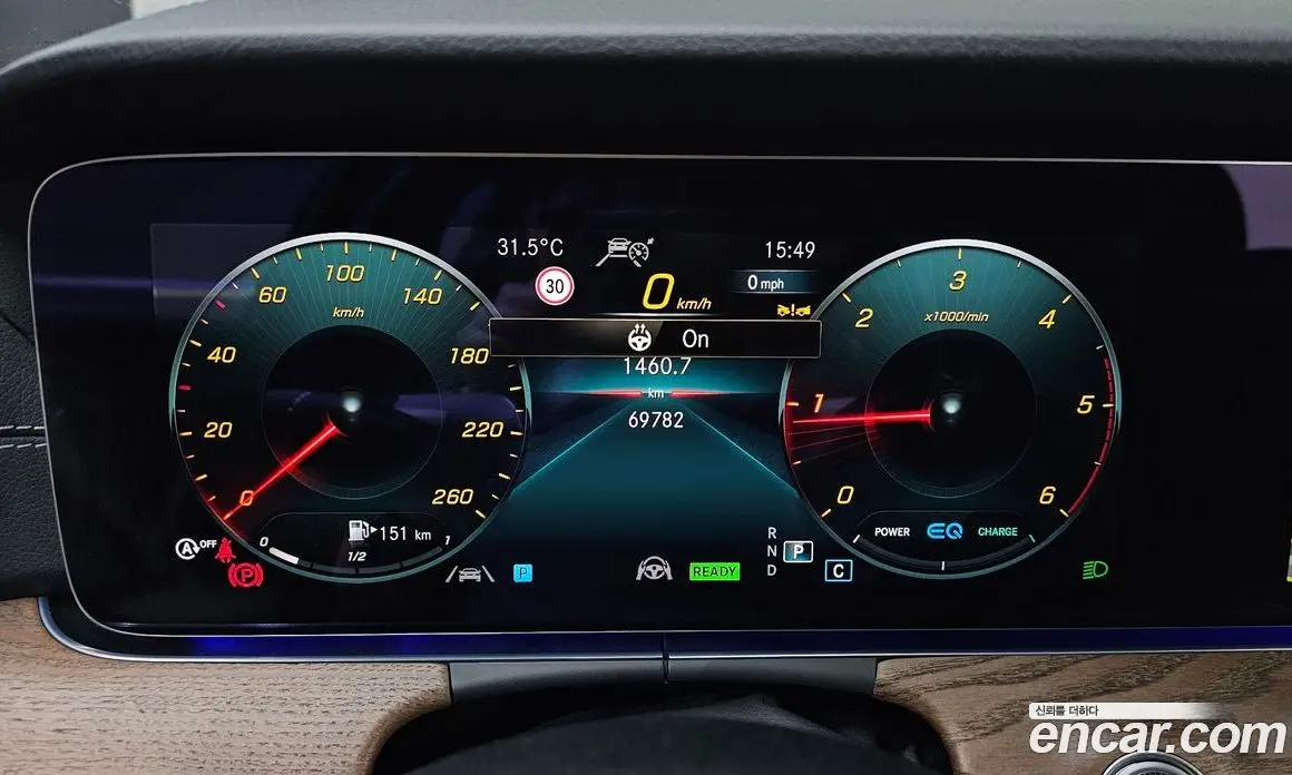 Mercedes-Benz E-Class 2023 1.9 гидро, фото 8