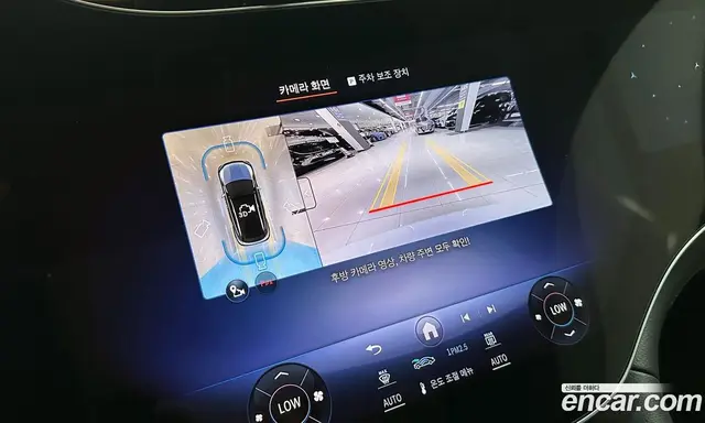 Mercedes-Benz EQE 2025 гидро, миниатюра 11 Mercedes-Benz EQE 2025 гидро, миниатюра 11