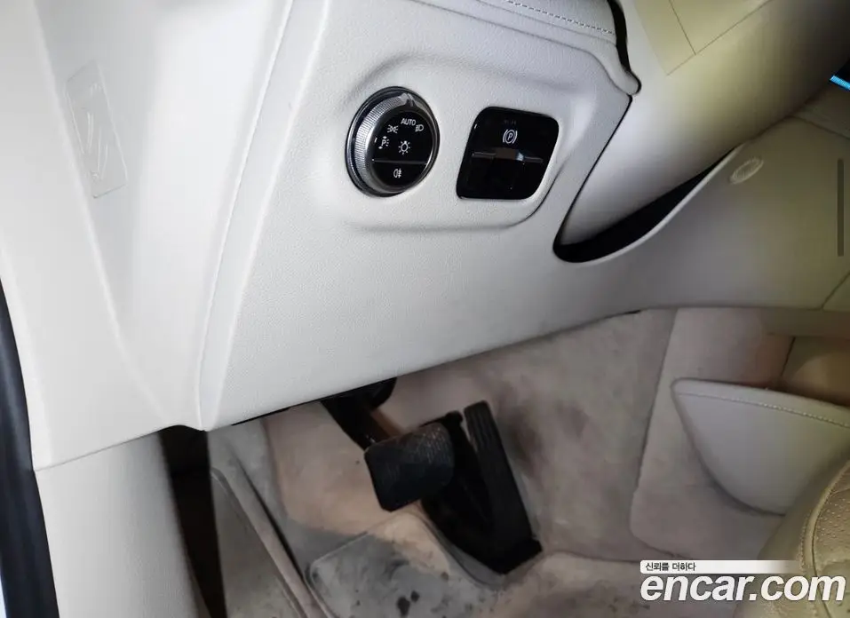Mercedes-Benz EQS 2023 1.0 гидро, фото 12 Mercedes-Benz EQS 2023 1.0 гидро, фото 12