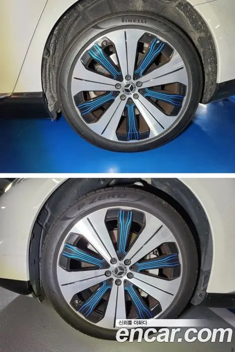 Mercedes-Benz EQS 2023 1.0 гидро, фото 16 Mercedes-Benz EQS 2023 1.0 гидро, фото 16
