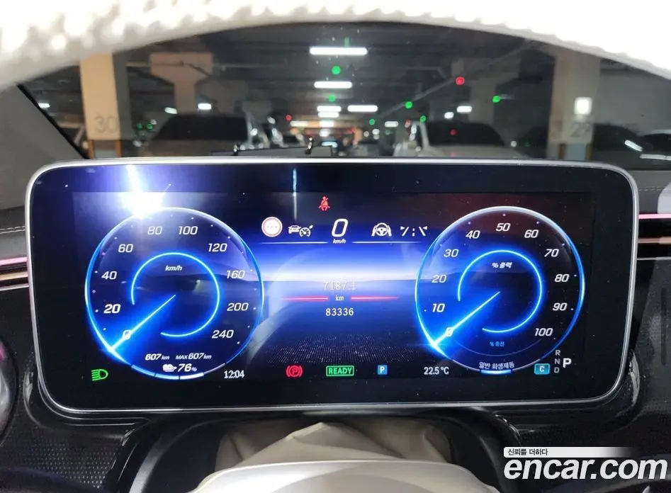 Mercedes-Benz EQS 2023 1.0 гидро, фото 10 Mercedes-Benz EQS 2023 1.0 гидро, фото 10