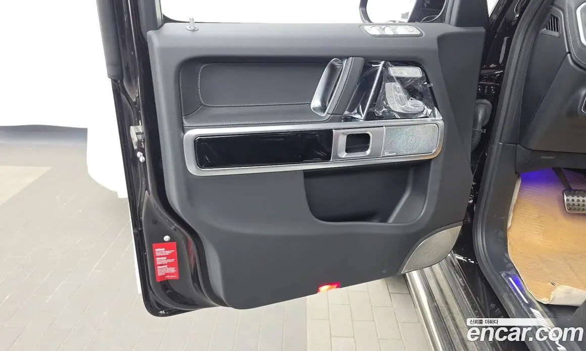 Mercedes-Benz G-Class 2026 4.0 гидро, фото 14 Mercedes-Benz G-Class 2026 4.0 гидро, фото 14
