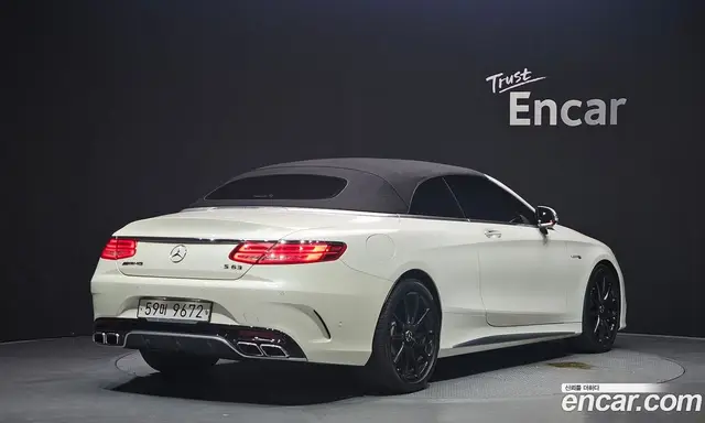 Mercedes-Benz S-Class 2017 5.5 гидро, миниатюра 2 Mercedes-Benz S-Class 2017 5.5 гидро, миниатюра 2