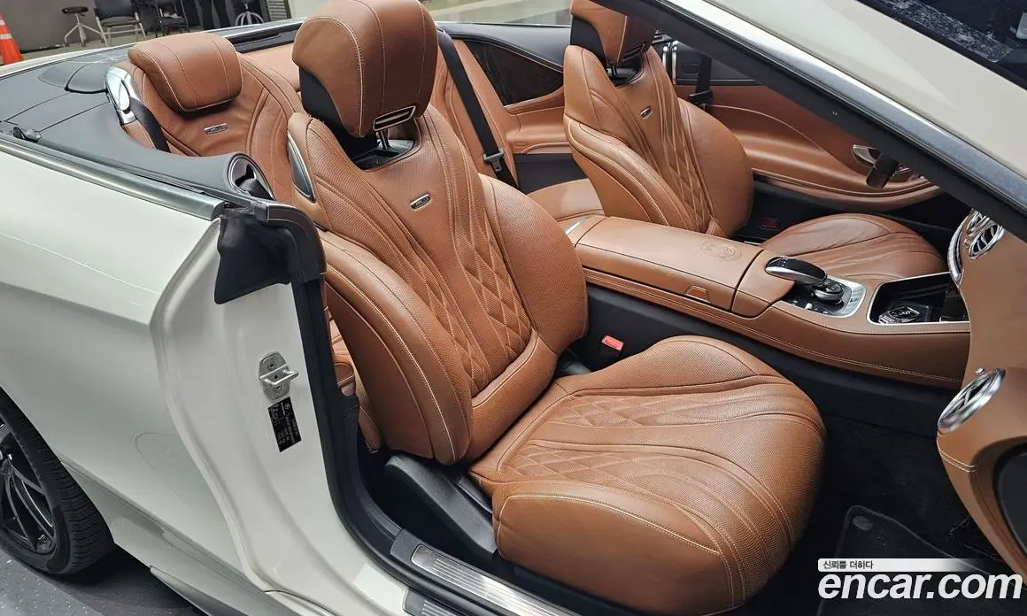 Mercedes-Benz S-Class 2017 5.5 гидро, фото 11 Mercedes-Benz S-Class 2017 5.5 гидро, фото 11