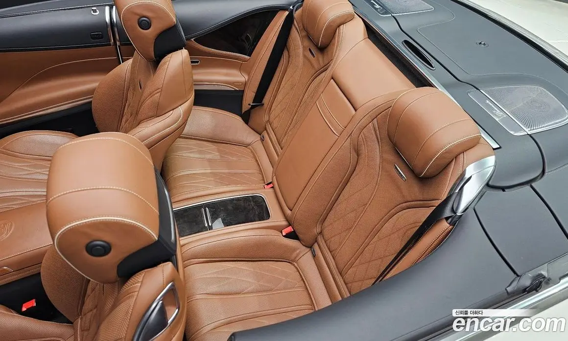 Mercedes-Benz S-Class 2017 5.5 гидро, фото 12 Mercedes-Benz S-Class 2017 5.5 гидро, фото 12