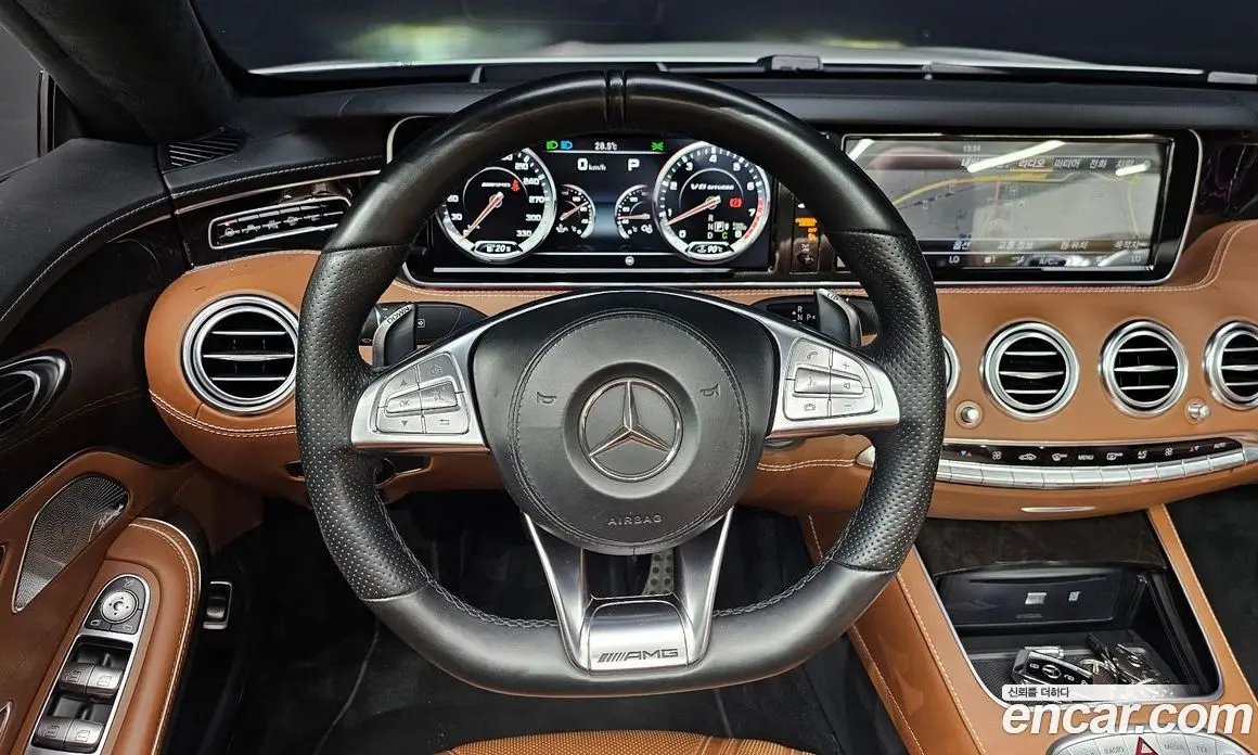Mercedes-Benz S-Class 2017 5.5 гидро, фото 13 Mercedes-Benz S-Class 2017 5.5 гидро, фото 13