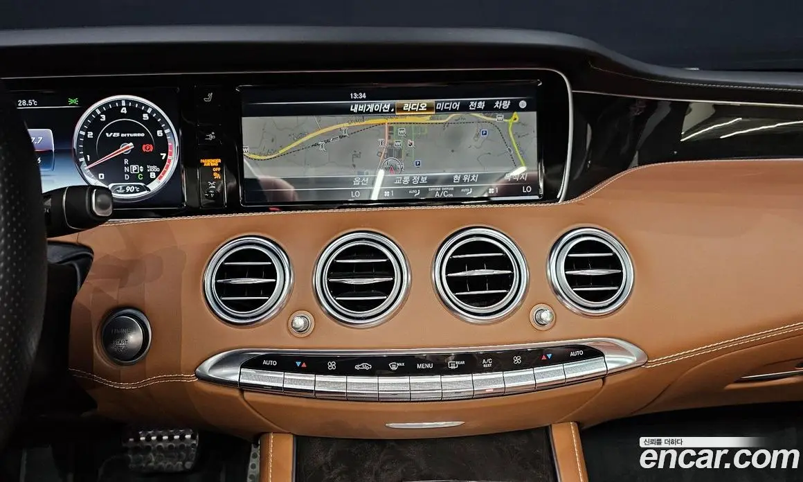Mercedes-Benz S-Class 2017 5.5 гидро, фото 14 Mercedes-Benz S-Class 2017 5.5 гидро, фото 14