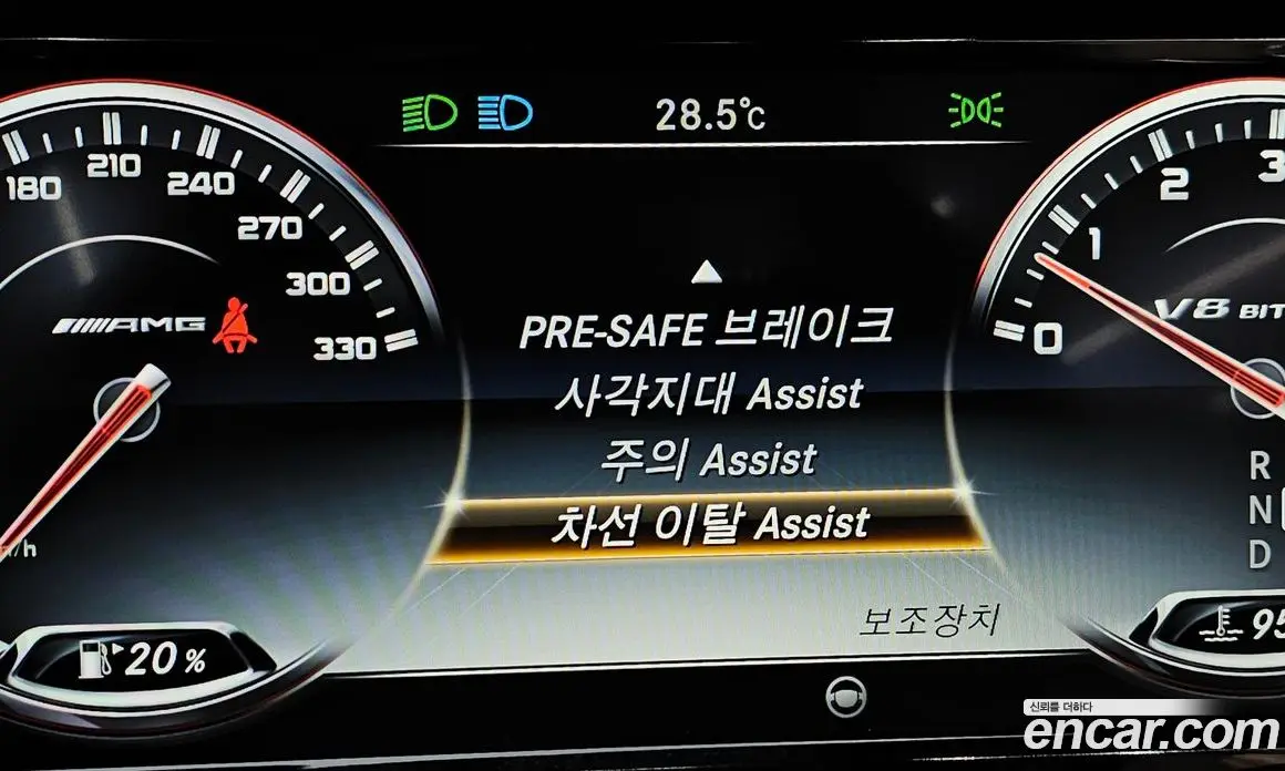 Mercedes-Benz S-Class 2017 5.5 гидро, фото 16 Mercedes-Benz S-Class 2017 5.5 гидро, фото 16