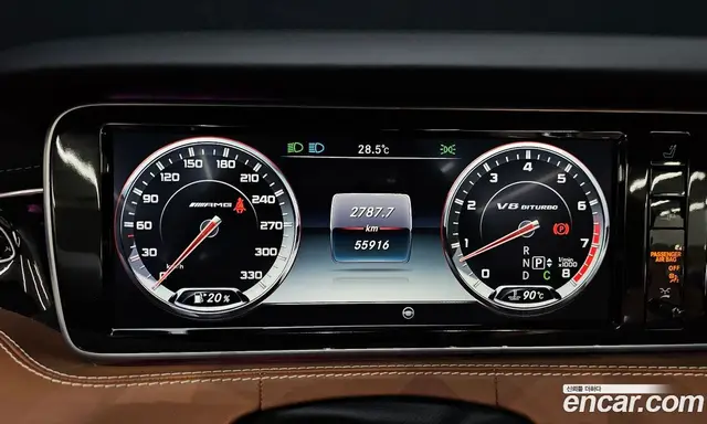 Mercedes-Benz S-Class 2017 5.5 гидро, миниатюра 8 Mercedes-Benz S-Class 2017 5.5 гидро, миниатюра 8