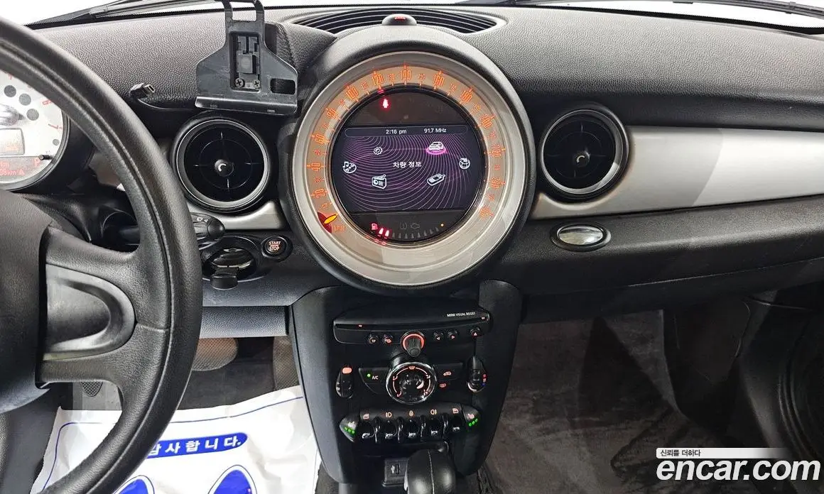 Mini Cooper 2013 2.0 автомат (гидро), фото 14