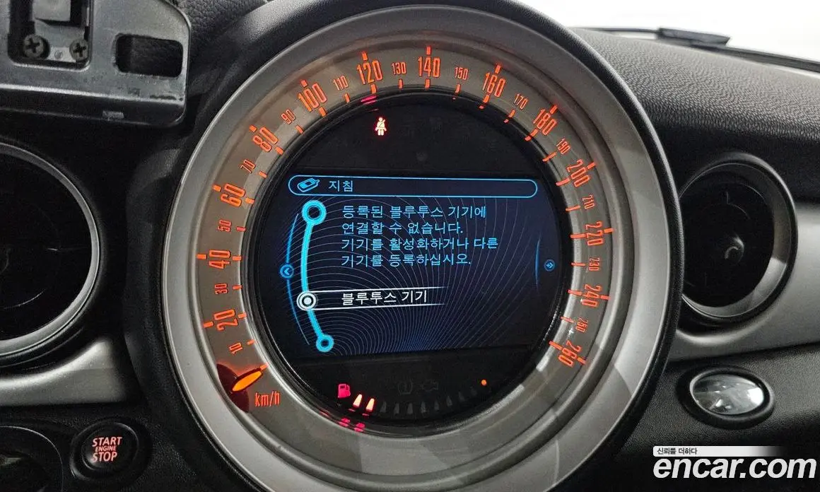 Mini Cooper 2013 2.0 автомат (гидро), фото 16