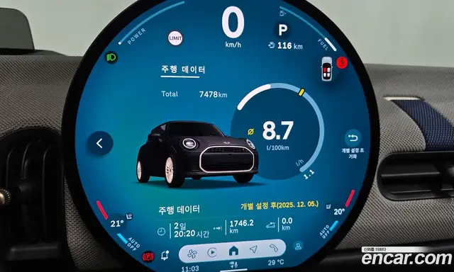 Mini Cooper 2024 2.0 автомат (гидро), миниатюра 11