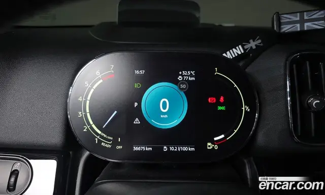 Mini Countryman 2023 1.5 автомат (гидро), миниатюра 11