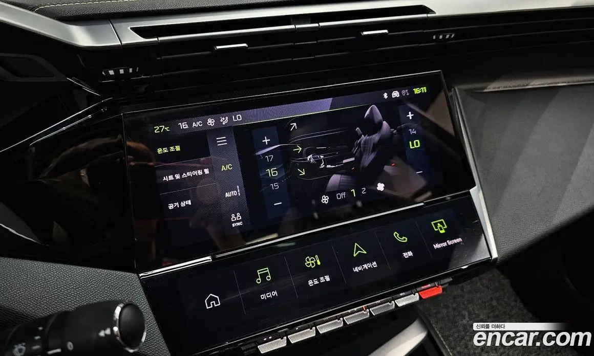 Peugeot 308 2023 1.5 автомат (гидро), фото 31