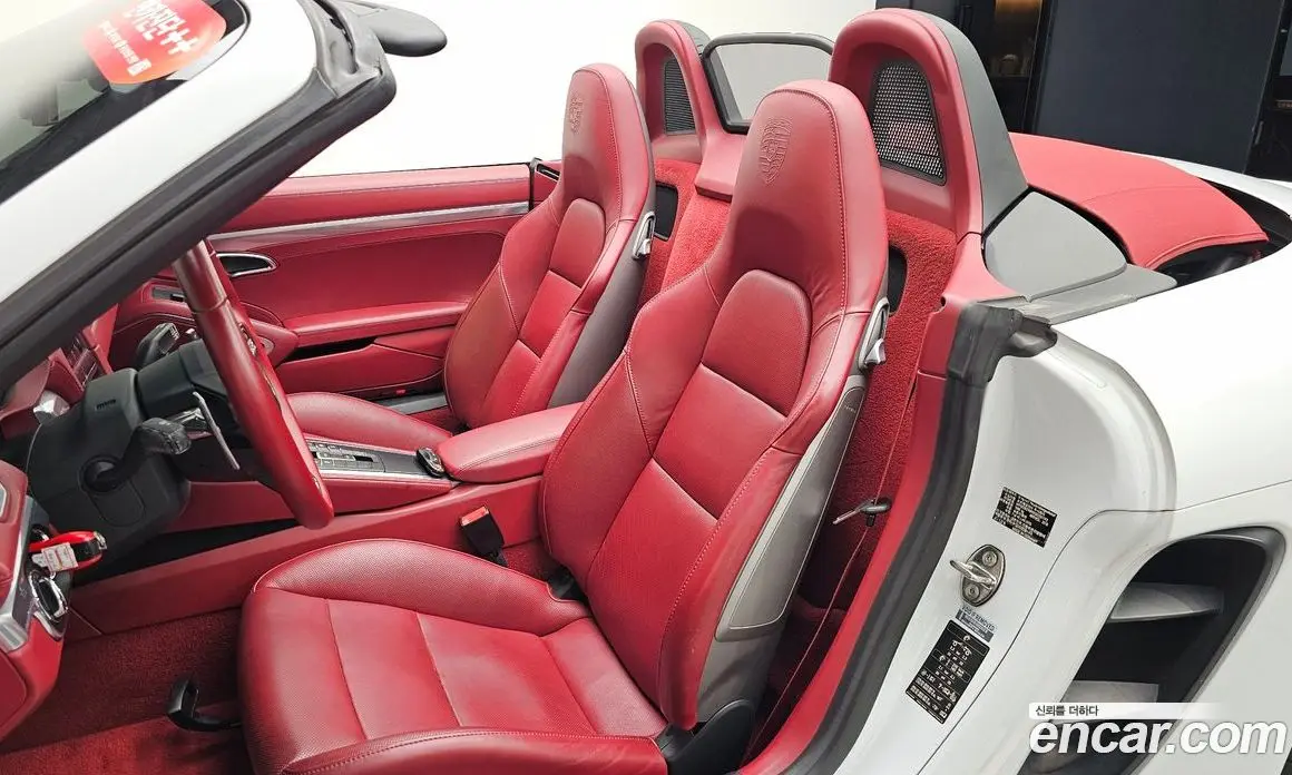Porsche 718 2018 2.5 автомат (гидро), фото 15