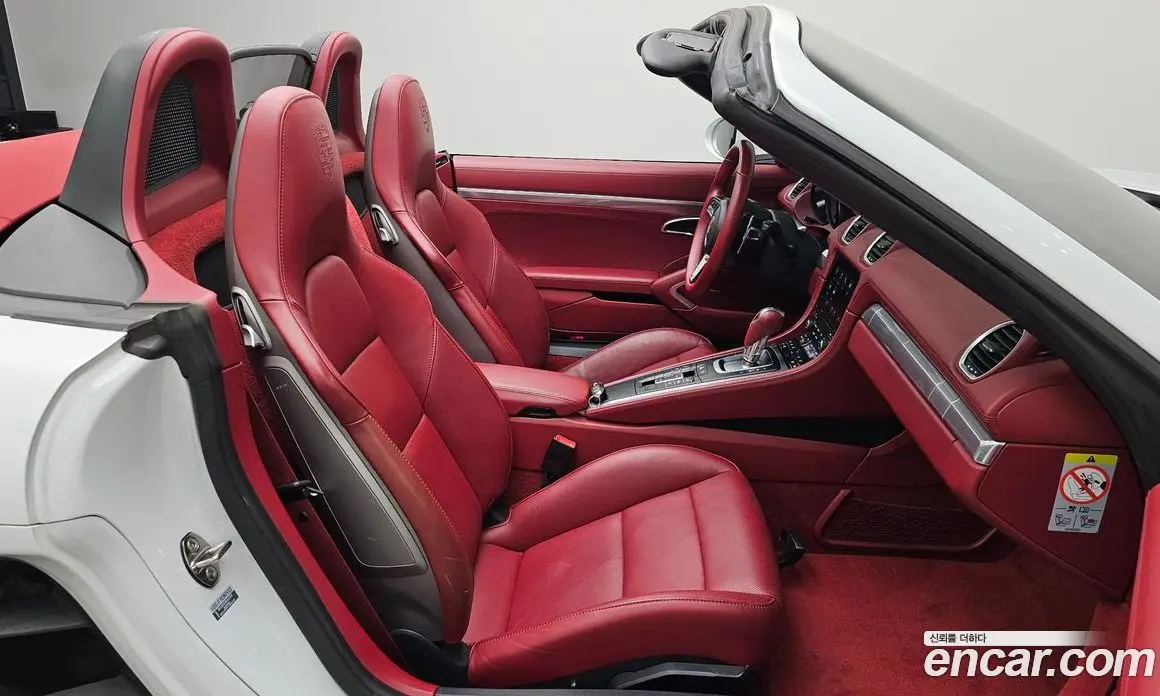 Porsche 718 2018 2.5 автомат (гидро), фото 16