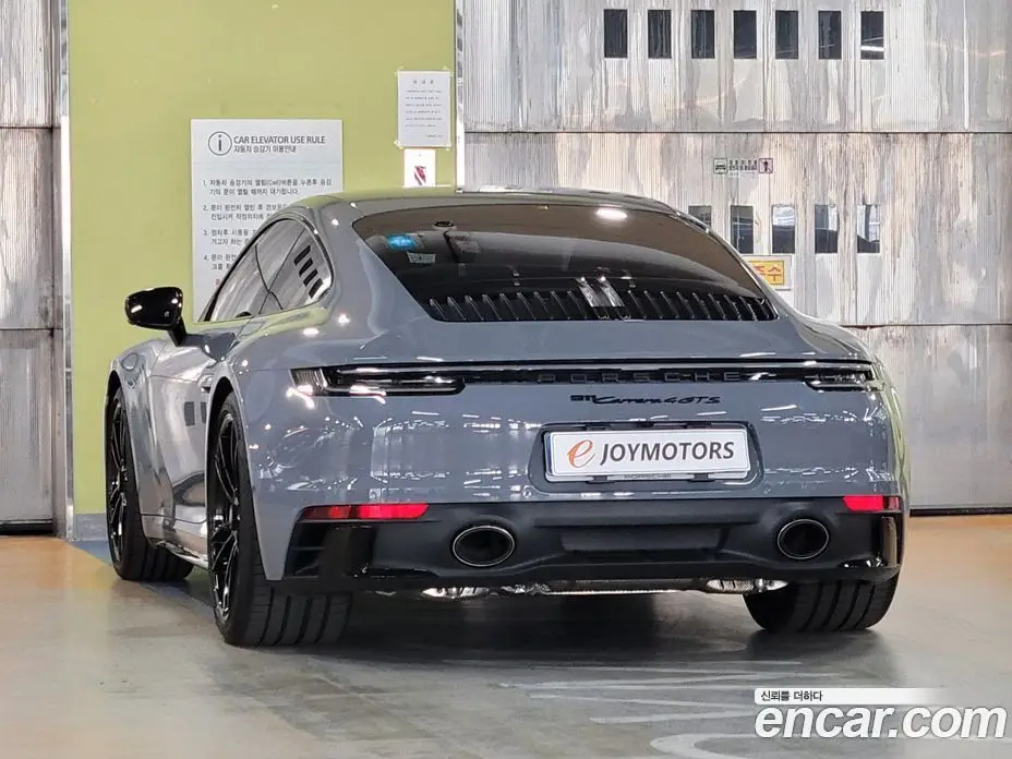 Porsche 911 2023 3.0 автомат (гидро), фото 3