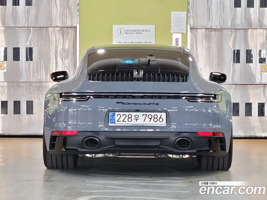 Porsche 911 2023 3.0 автомат (гидро), фото 4