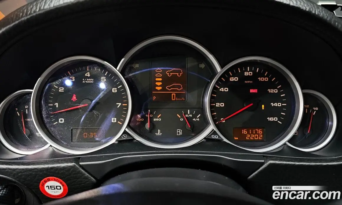 Porsche Cayenne 2004 4.5 автомат (гидро), фото 8