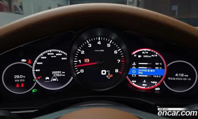 Porsche Panamera 2021 2.9 автомат (гидро), миниатюра 11