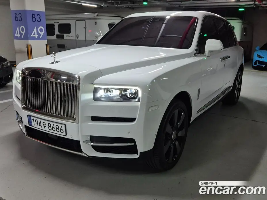 Rolls-Royce Cullinan 2023 6.7 автомат (гидро), фото 1 Rolls-Royce Cullinan 2023 6.7 автомат (гидро), фото 1