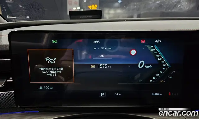 SsangYong Actyon 2024 1.5 автомат (гидро), миниатюра 10