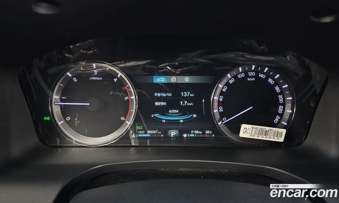SsangYong Rexton 2018 2.2 автомат (гидро), фото 8