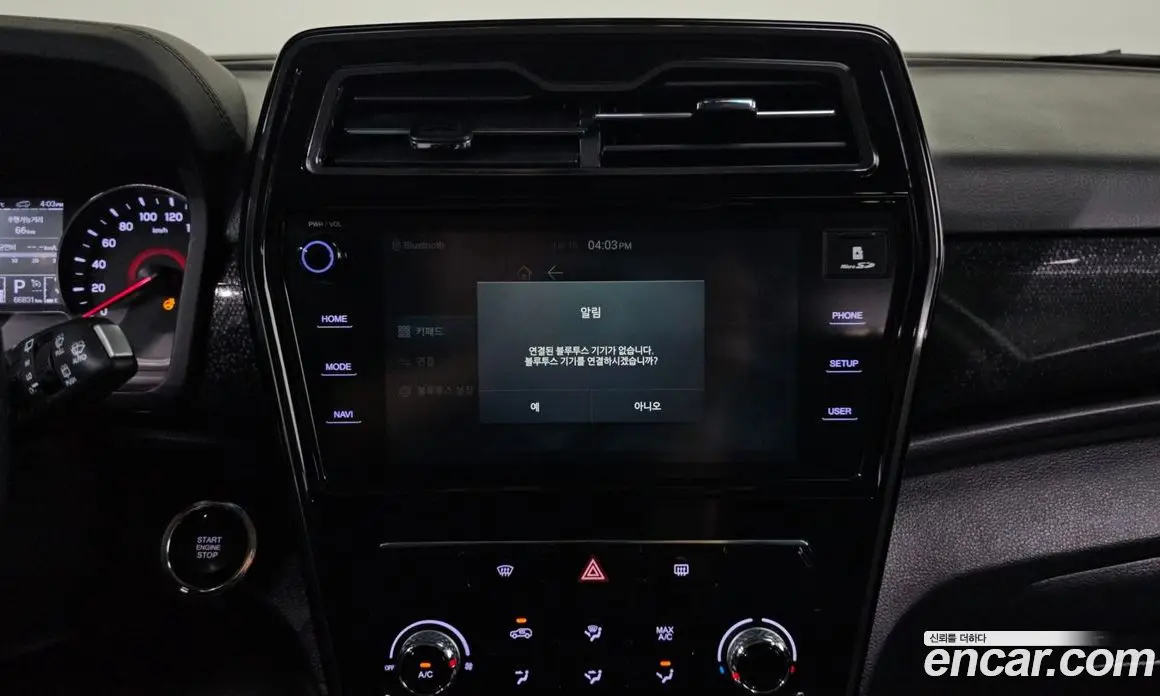 SsangYong TIBOLI 2019 1.5 автомат (гидро), фото 21