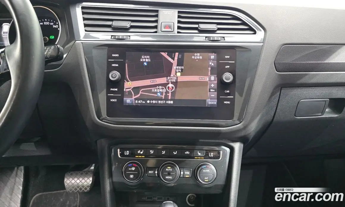 Volkswagen Tiguan 2020 2.0 автомат (гидро), фото 19