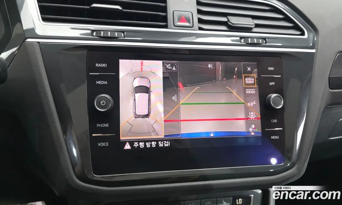 Volkswagen Tiguan 2020 2.0 автомат (гидро), фото 21