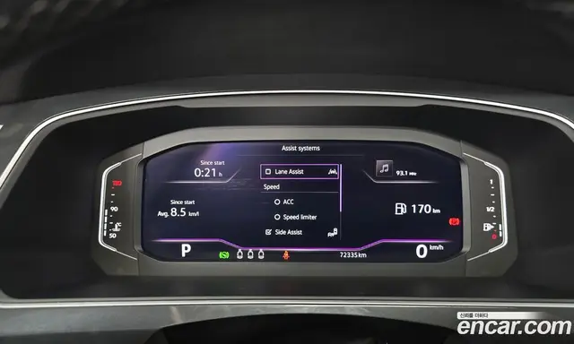 Volkswagen Tiguan 2022 2.0 автомат (гидро), миниатюра 8