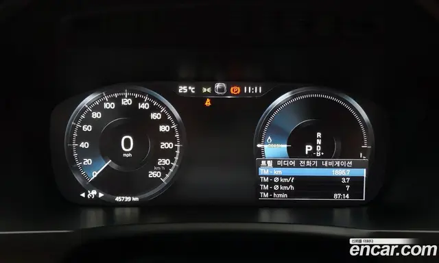 Volvo XC90 2021 2.0 автомат (гидро), миниатюра 11