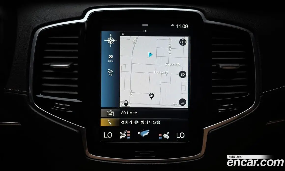 Volvo XC90 2021 2.0 автомат (гидро), фото 19