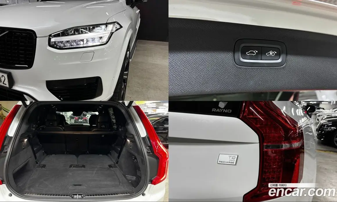 Volvo XC90 2021 2.0 автомат (гидро), фото 18