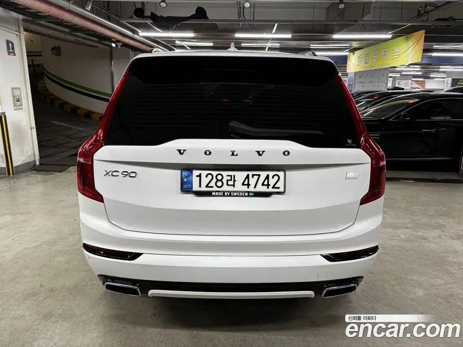 Volvo XC90 2021 2.0 автомат (гидро), фото 4