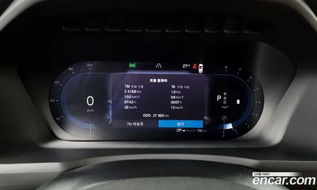 Volvo XC90 2023 2.0 автомат (гидро), миниатюра 6