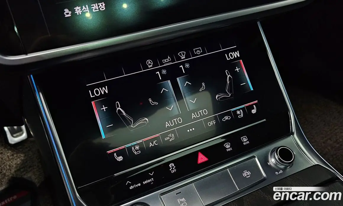Audi A6 2020 2.0 автомат (гидро), фото 21